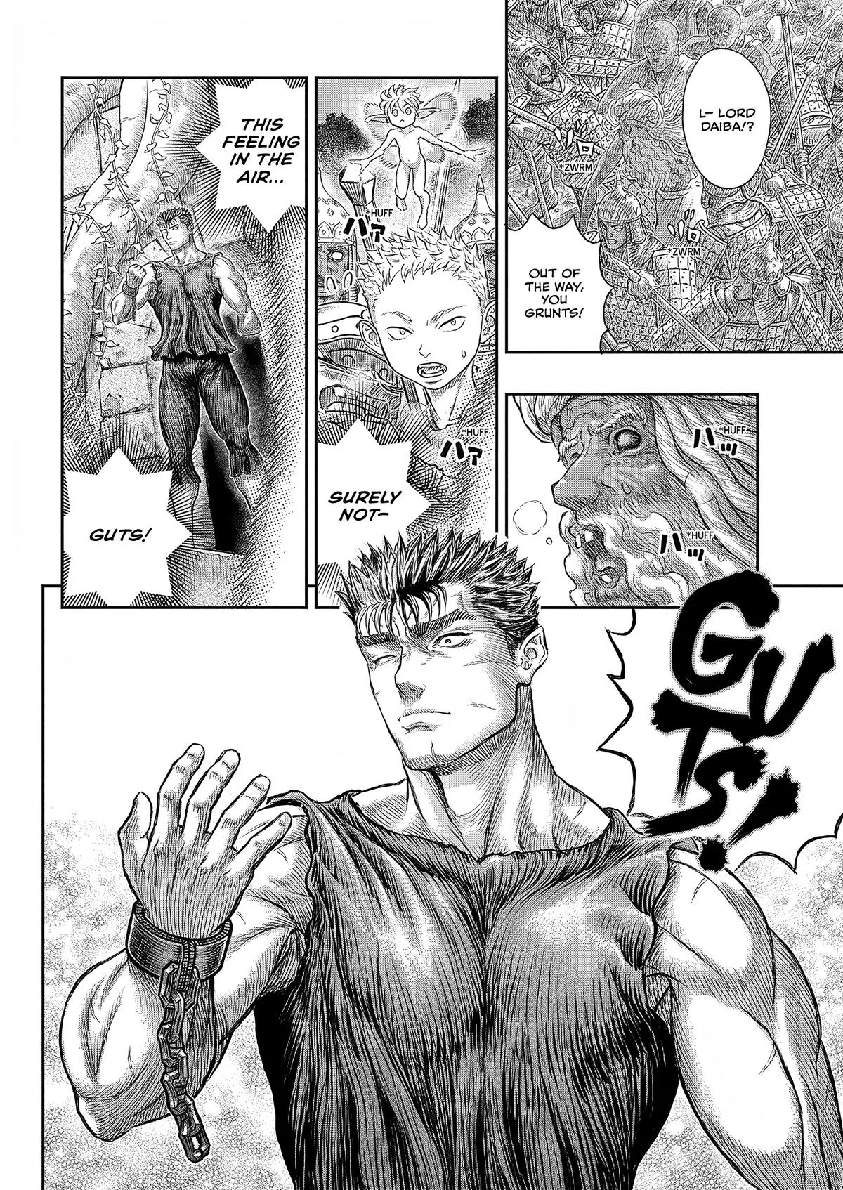 Berserk - Chapter 385 - Page 15