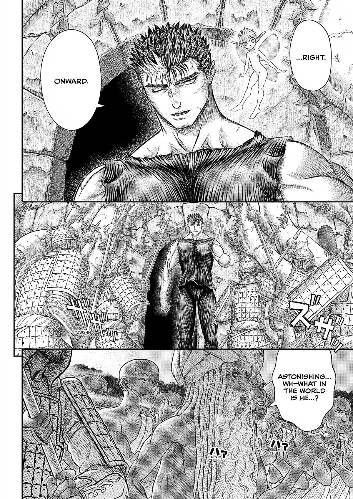 Berserk - Chapter 385 - Page 21