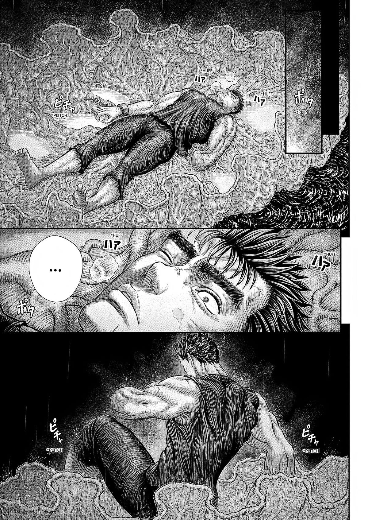 Berserk - Chapter 385 - Page 4
