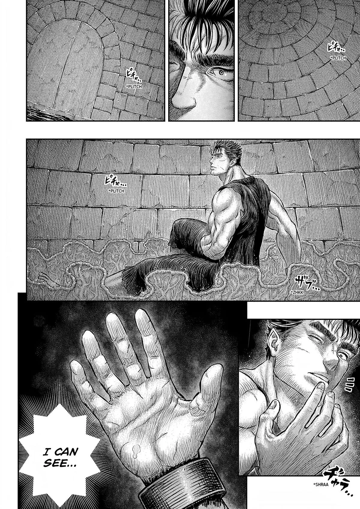 Berserk - Chapter 385 - Page 5