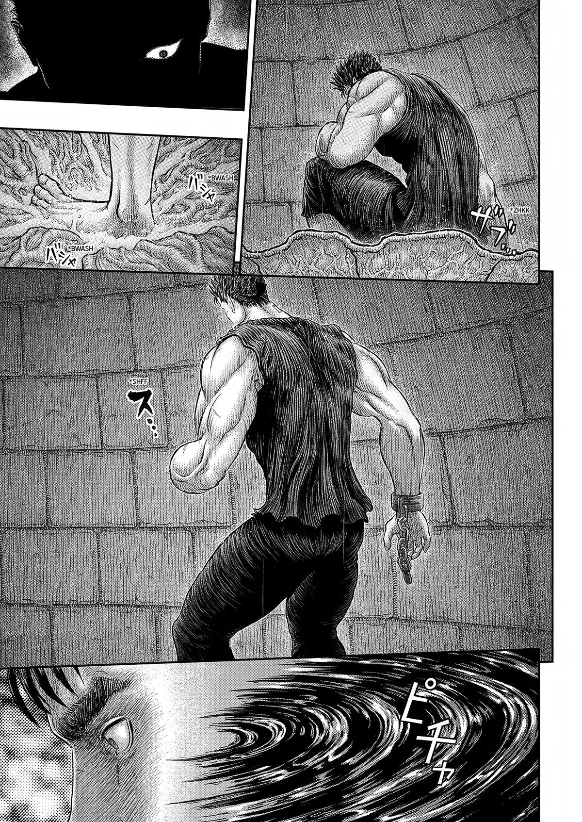Berserk - Chapter 385 - Page 6