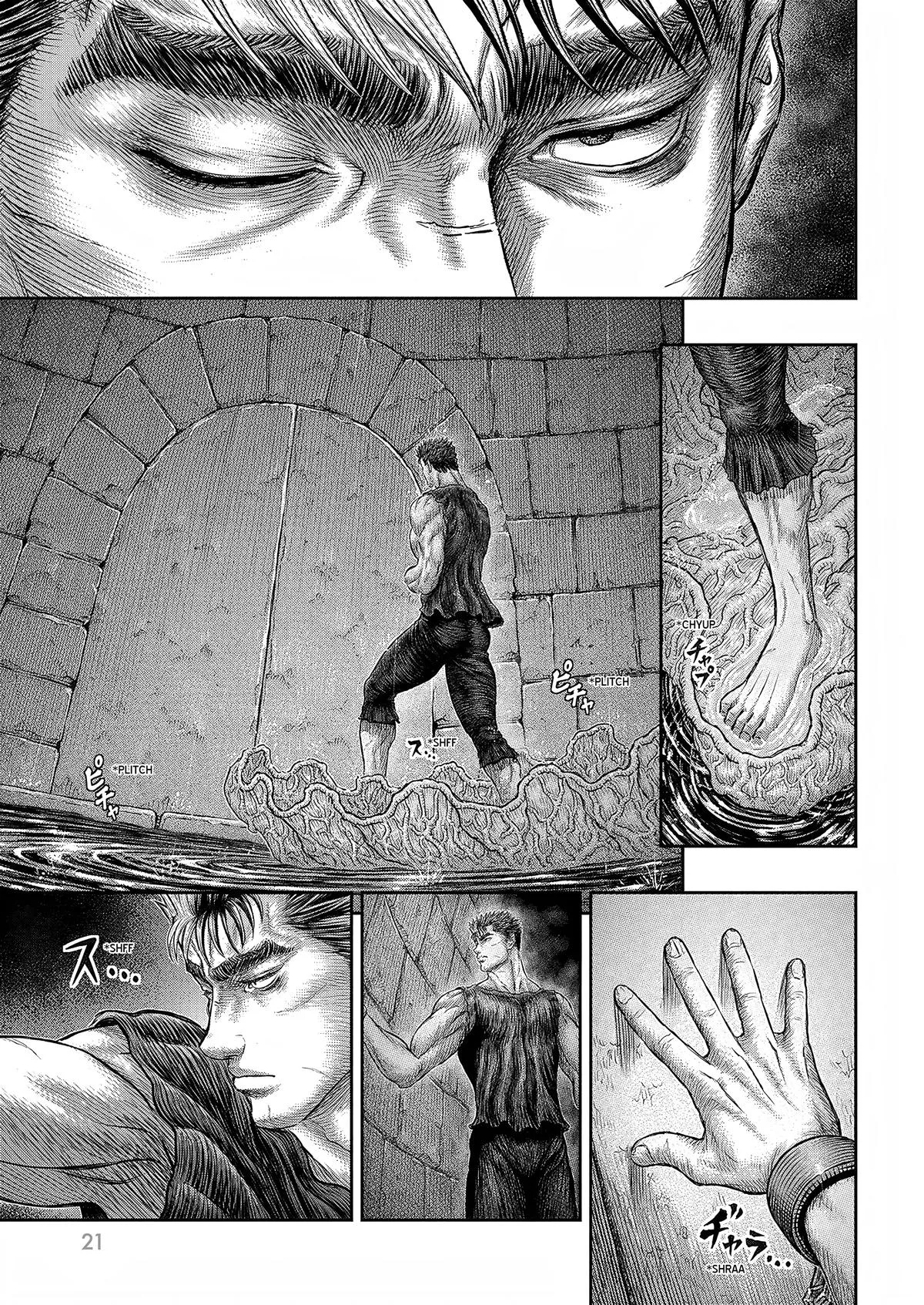 Berserk - Chapter 385 - Page 8
