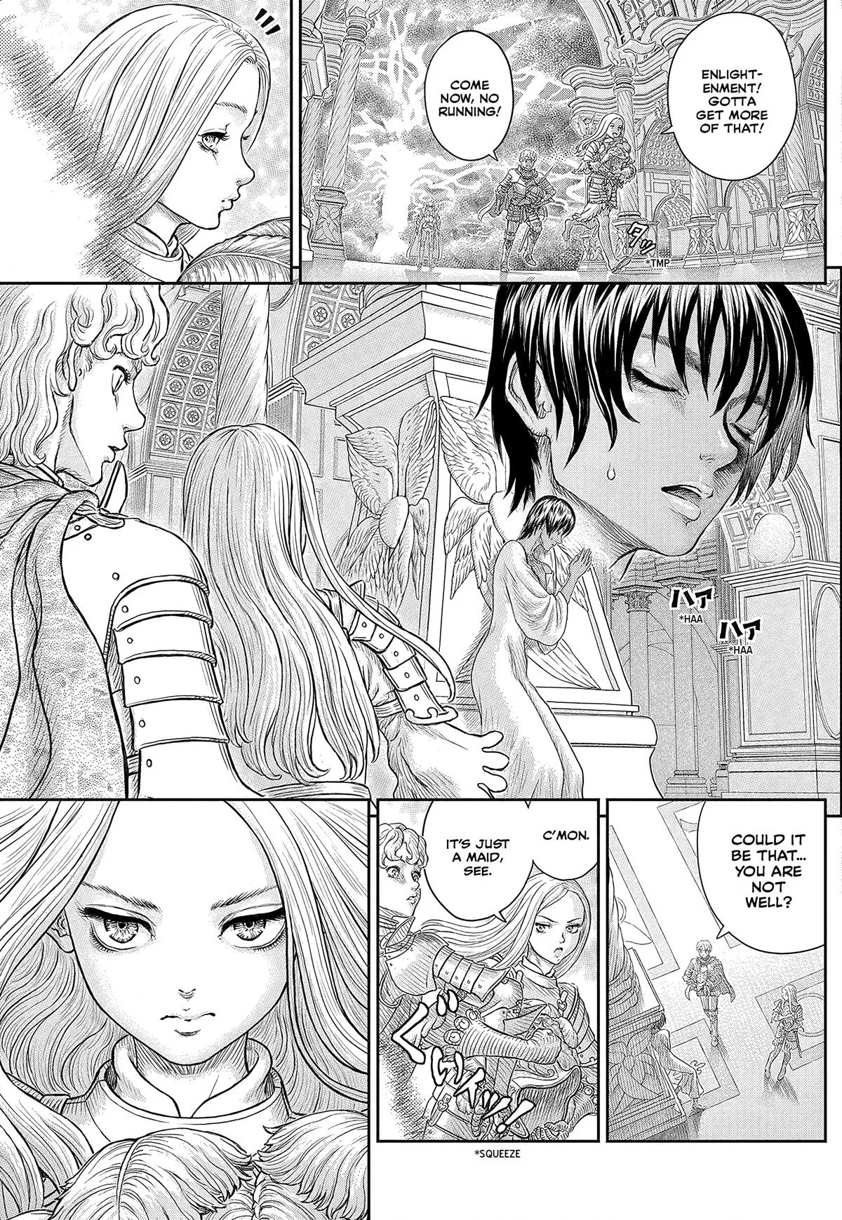 Berserk - Chapter 386 - Page 14