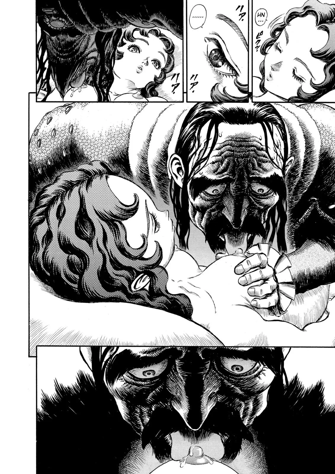 Berserk - Chapter 39 - Page 18