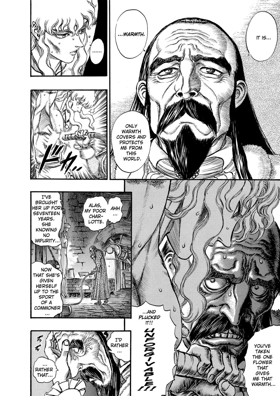 Berserk - Chapter 39 - Page 6