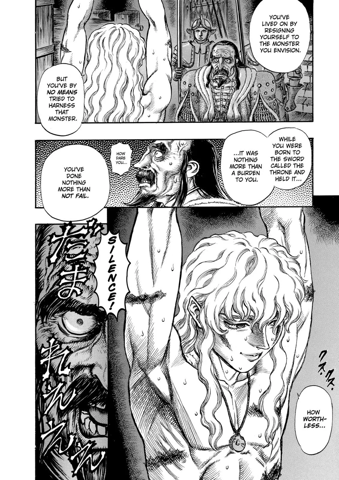Berserk - Chapter 39 - Page 8