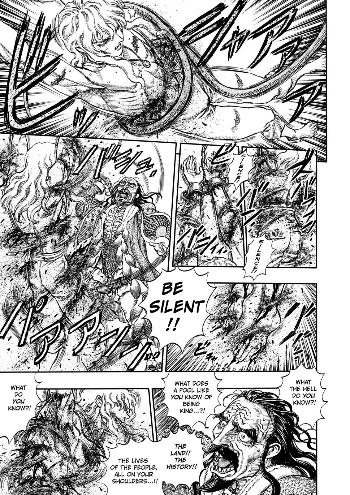 Berserk - Chapter 39 - Page 9