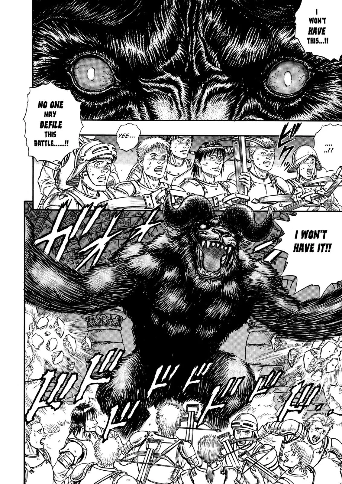 Berserk - Chapter 4 - Page 15