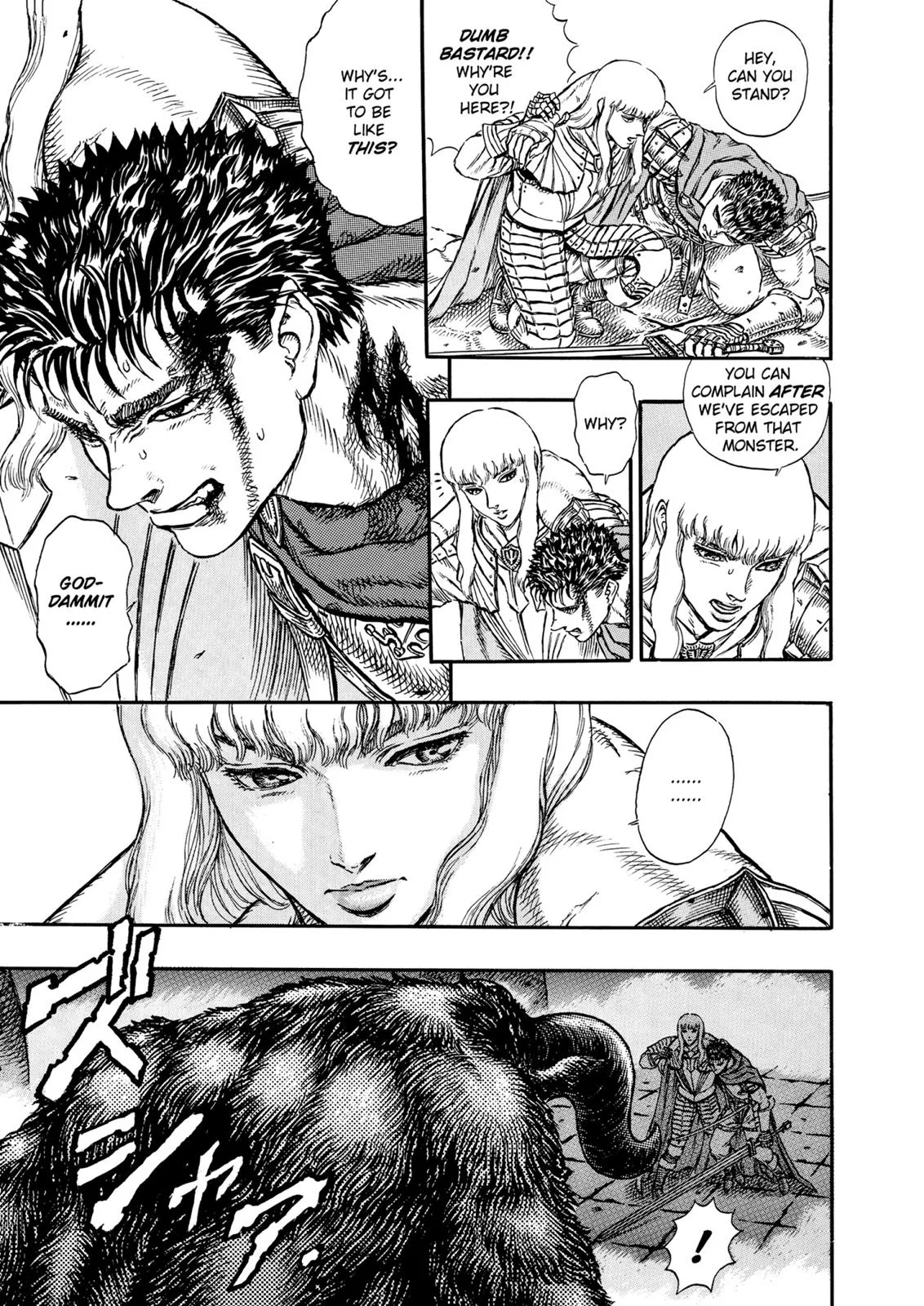Berserk - Chapter 4 - Page 19