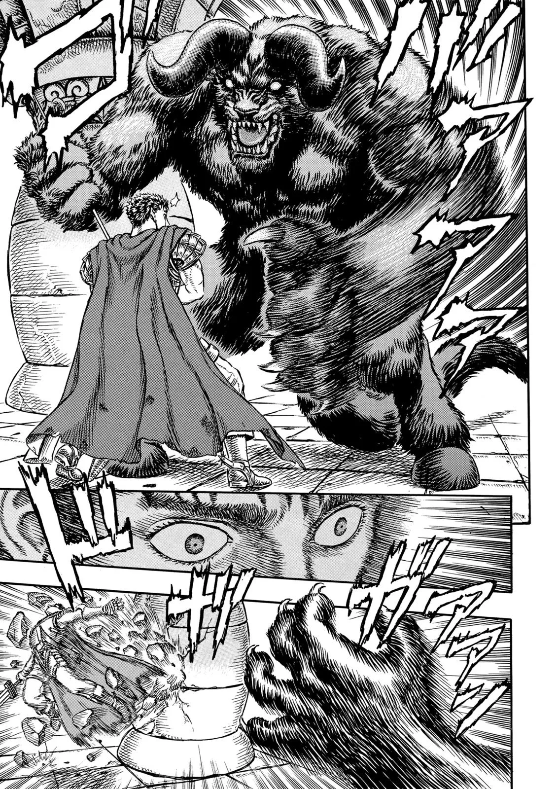 Berserk - Chapter 4 - Page 6
