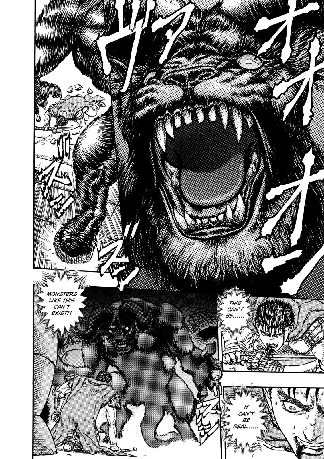 Berserk - Chapter 4 - Page 7