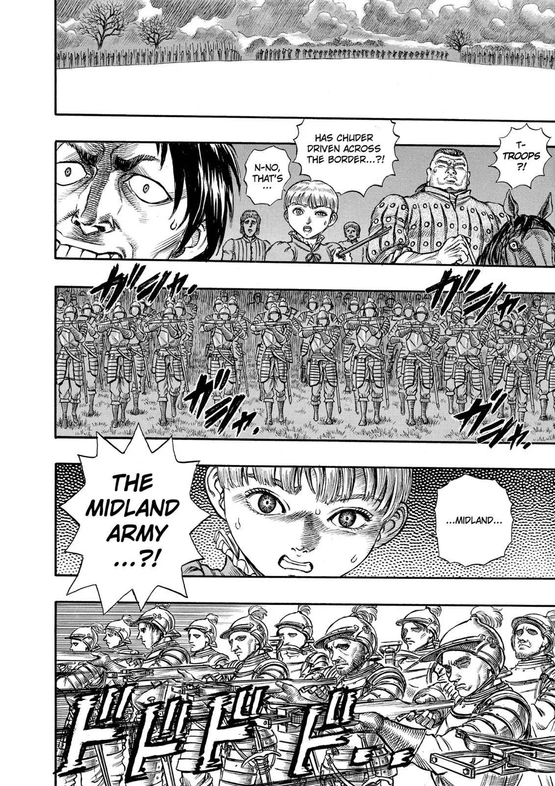 Berserk - Chapter 40 - Page 15