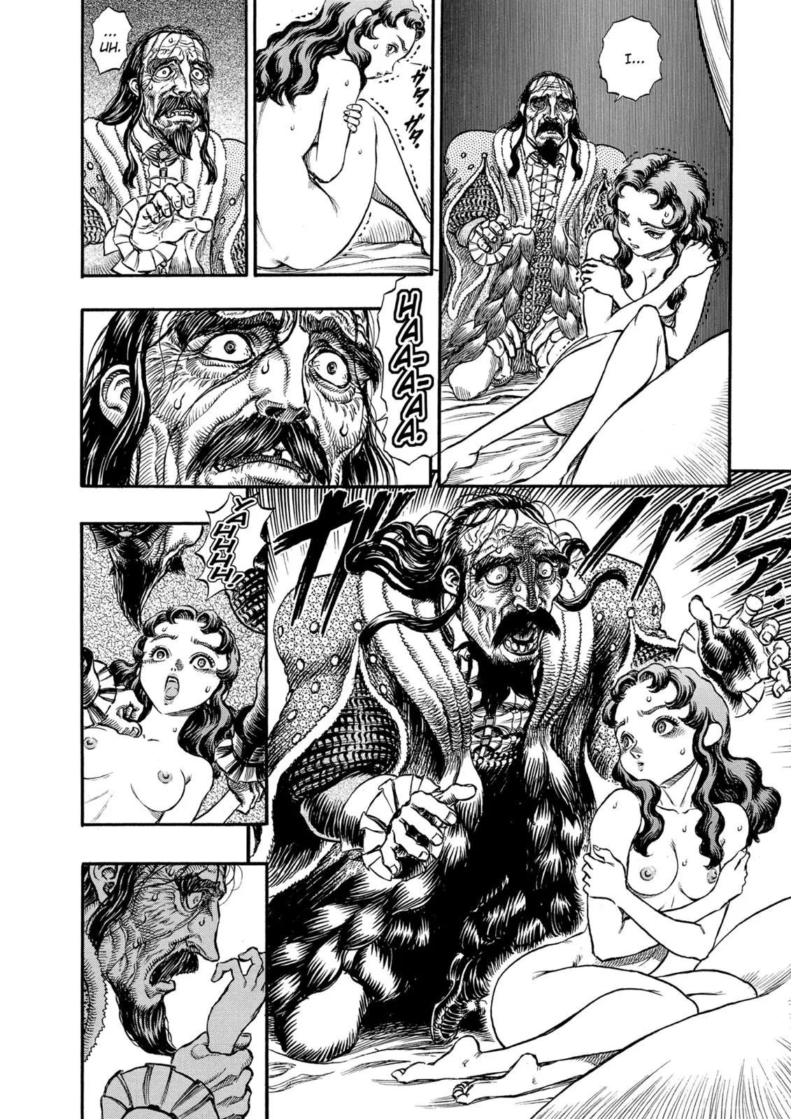 Berserk - Chapter 40 - Page 4