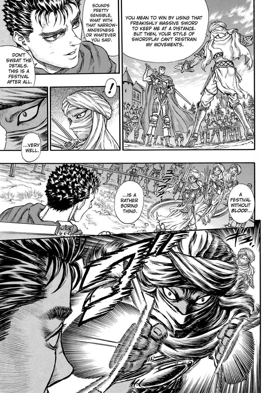 Berserk - Chapter 41 - Page 13