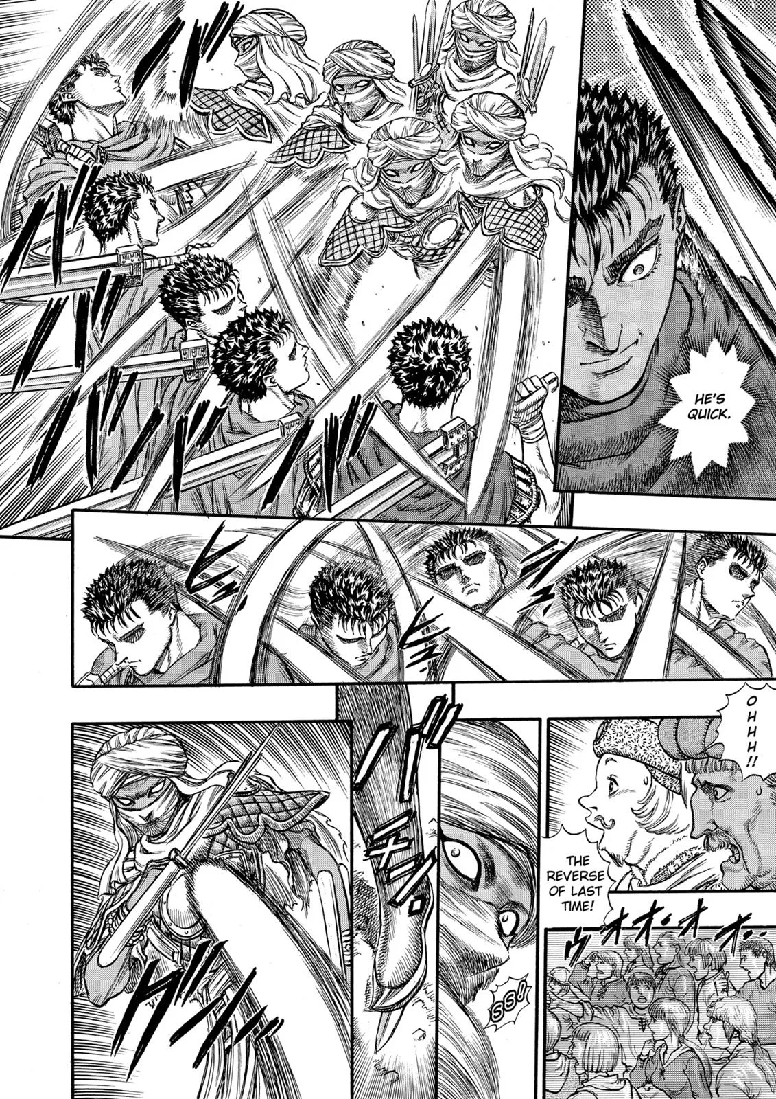 Berserk - Chapter 41 - Page 14