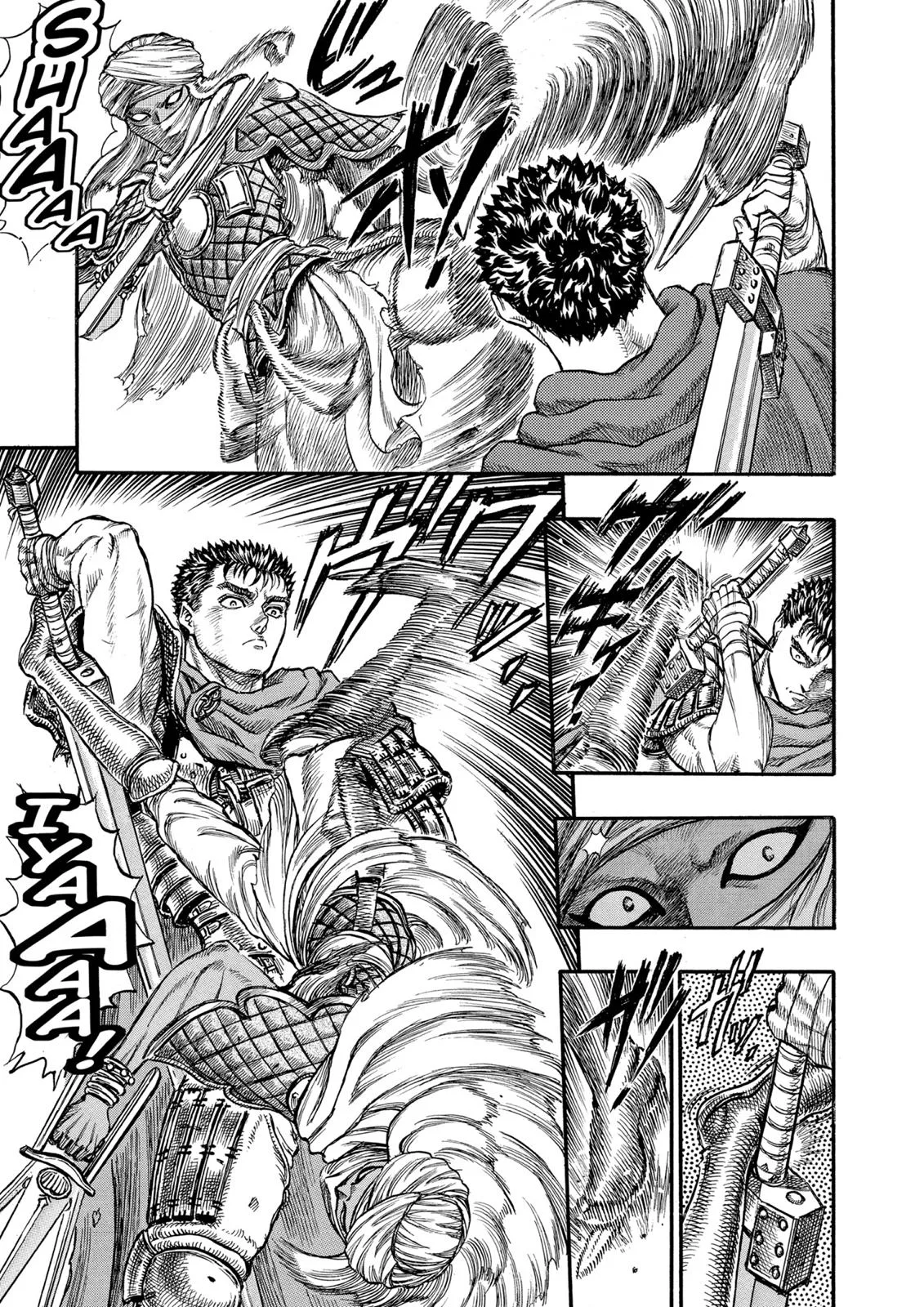 Berserk - Chapter 41 - Page 15