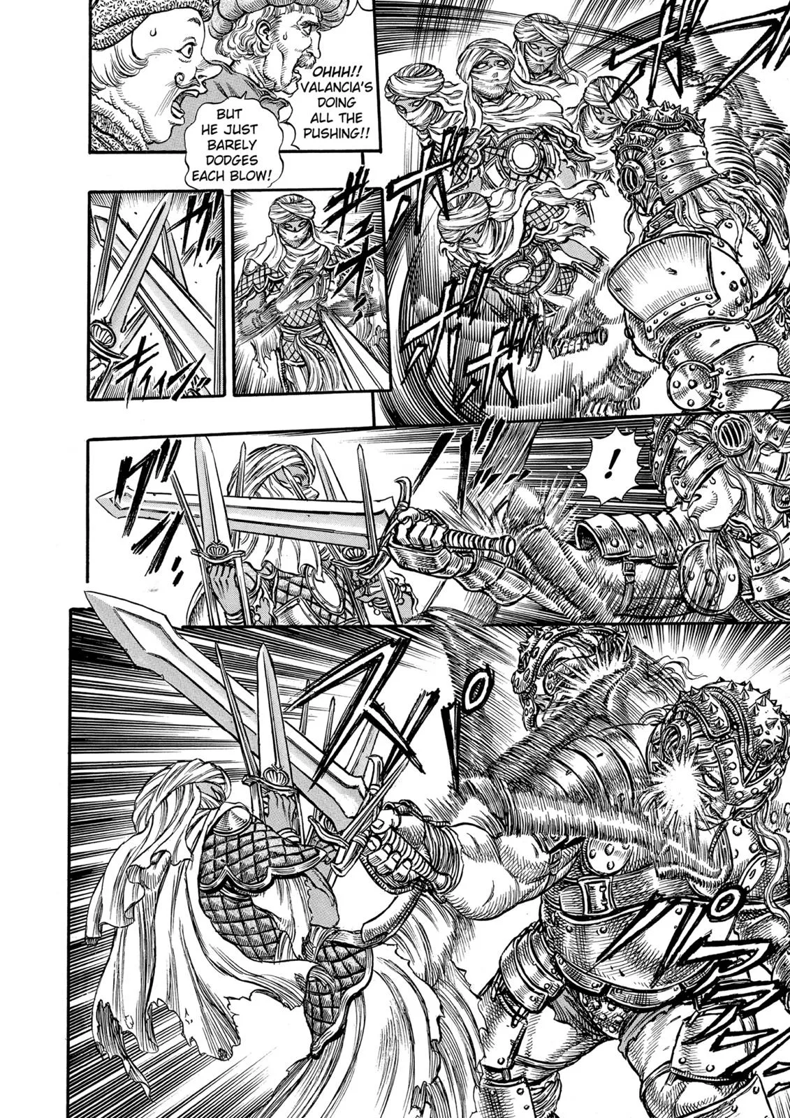 Berserk - Chapter 41 - Page 6
