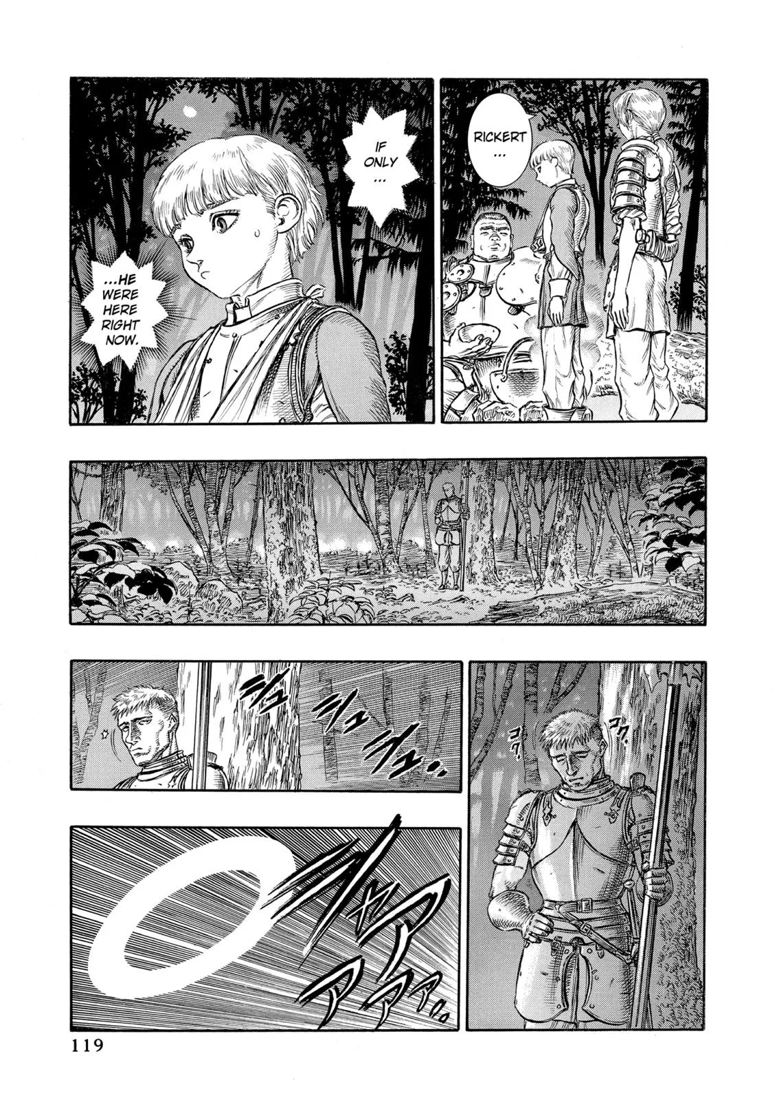Berserk - Chapter 42 - Page 10