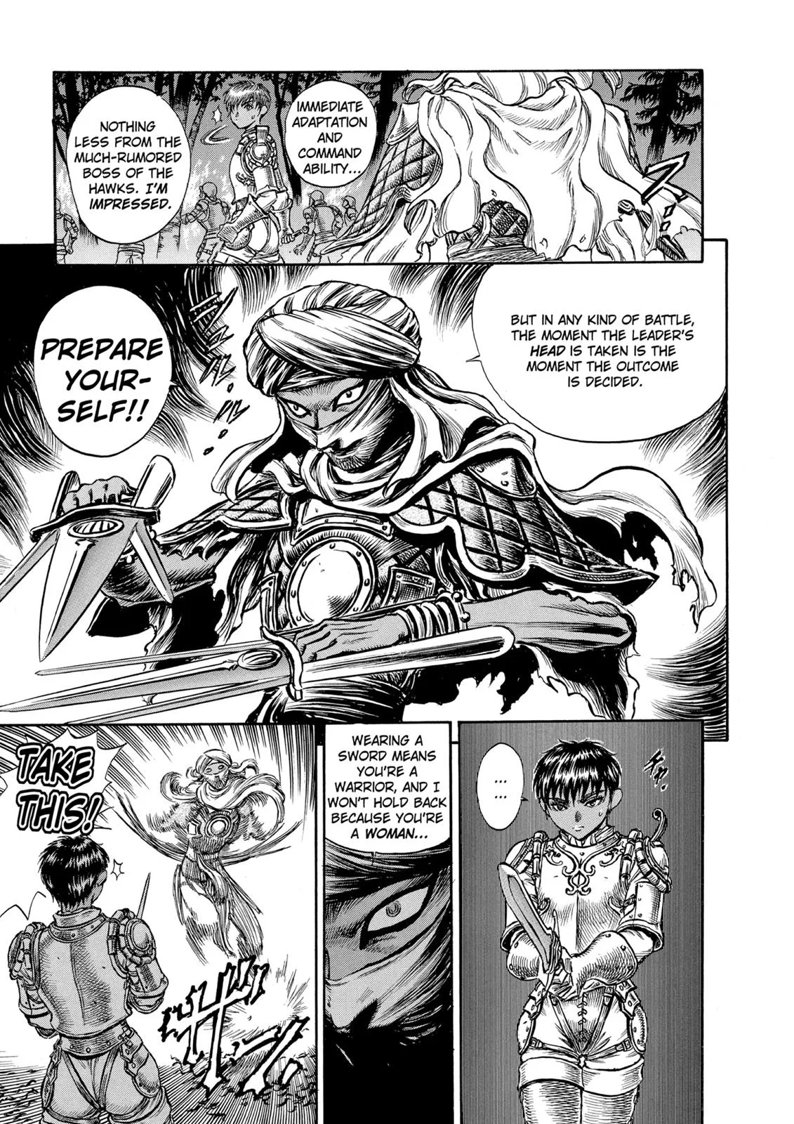 Berserk - Chapter 42 - Page 14
