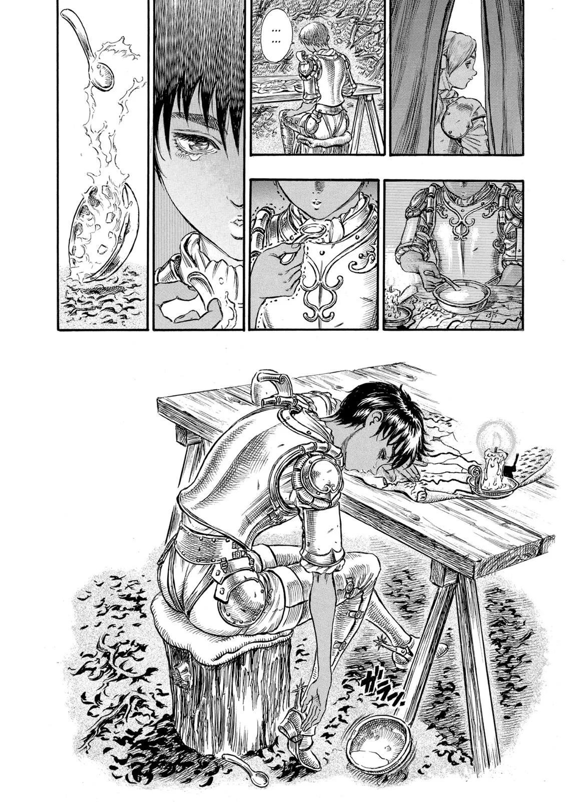 Berserk - Chapter 42 - Page 7