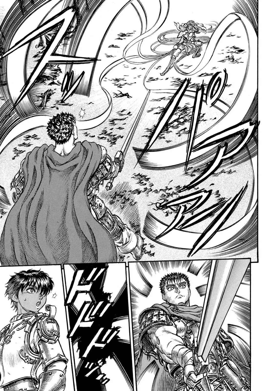 Berserk - Chapter 43 - Page 11