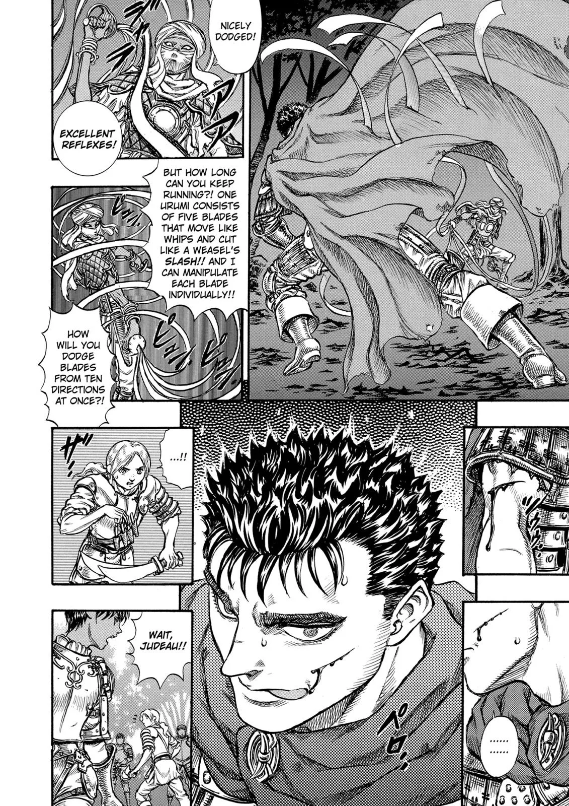 Berserk - Chapter 43 - Page 12