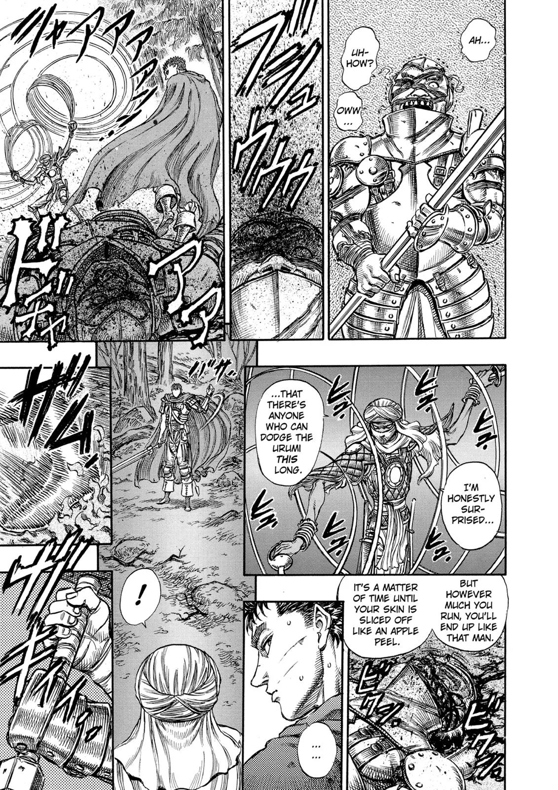 Berserk - Chapter 43 - Page 15