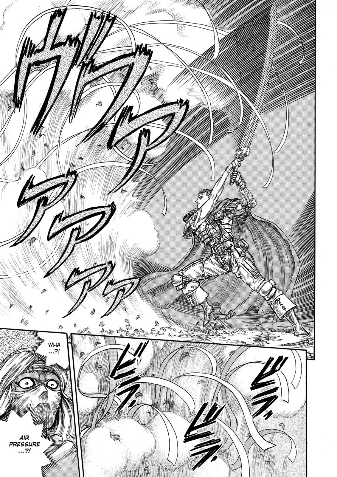 Berserk - Chapter 43 - Page 19