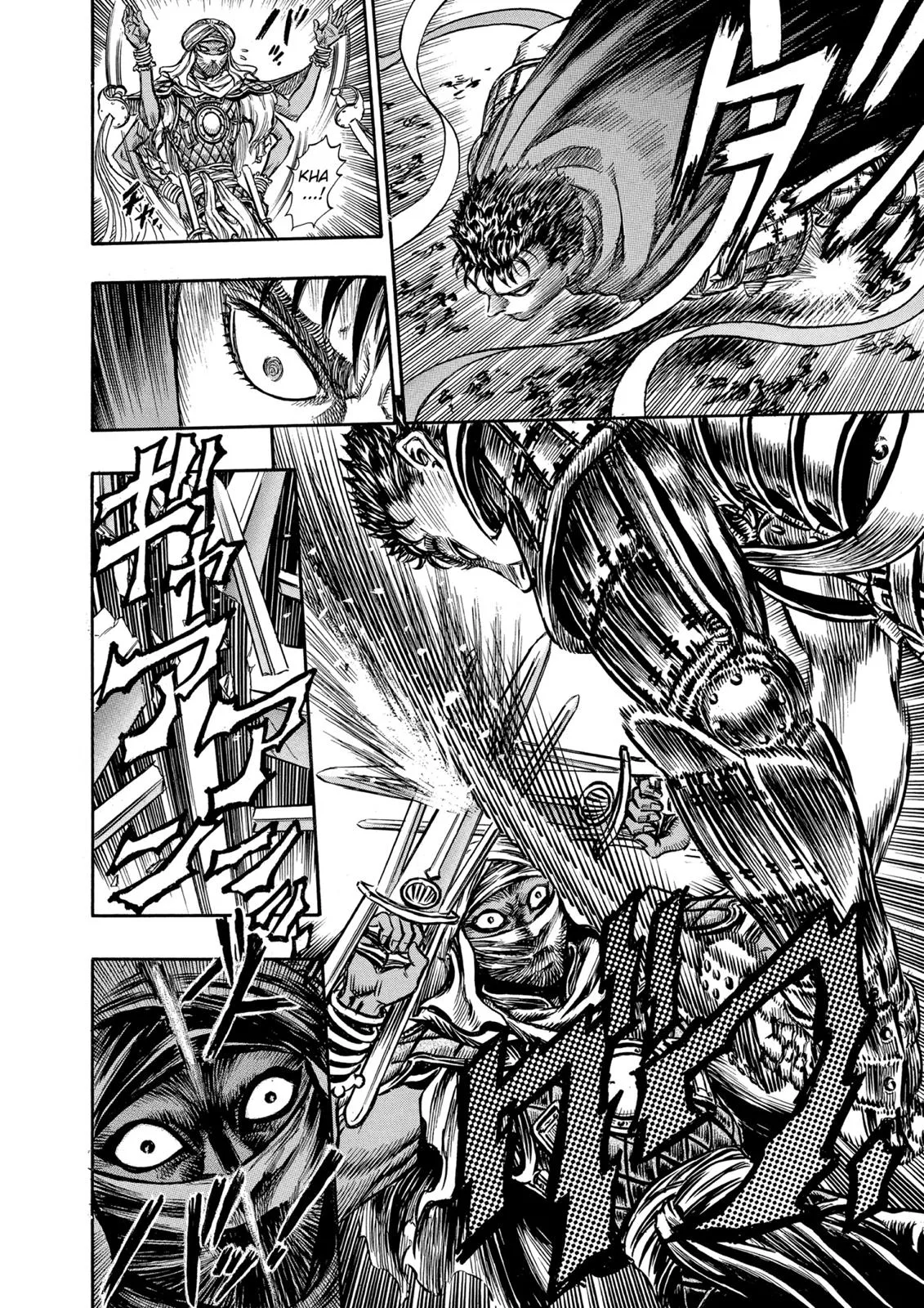 Berserk - Chapter 43 - Page 20