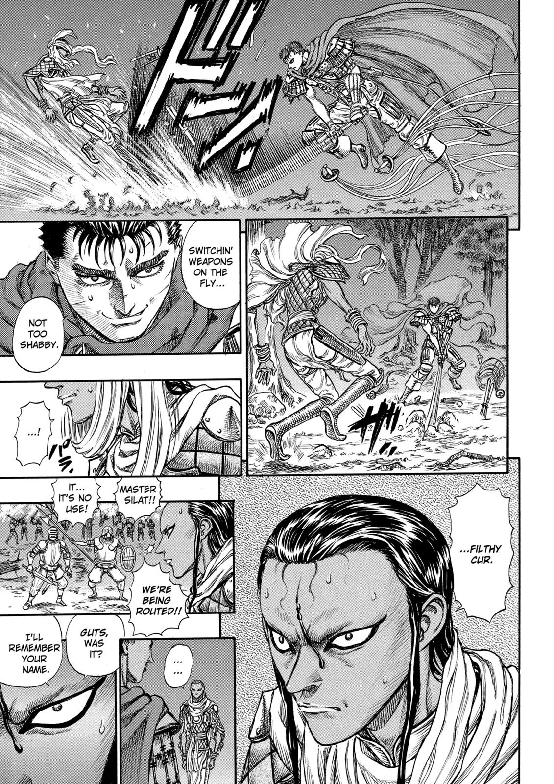 Berserk - Chapter 43 - Page 21