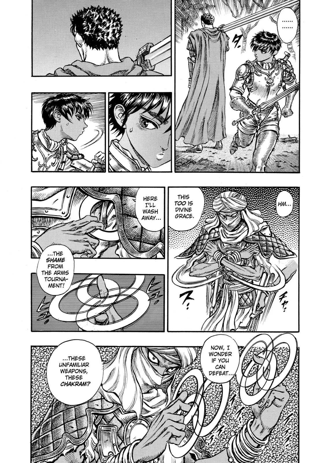 Berserk - Chapter 43 - Page 4