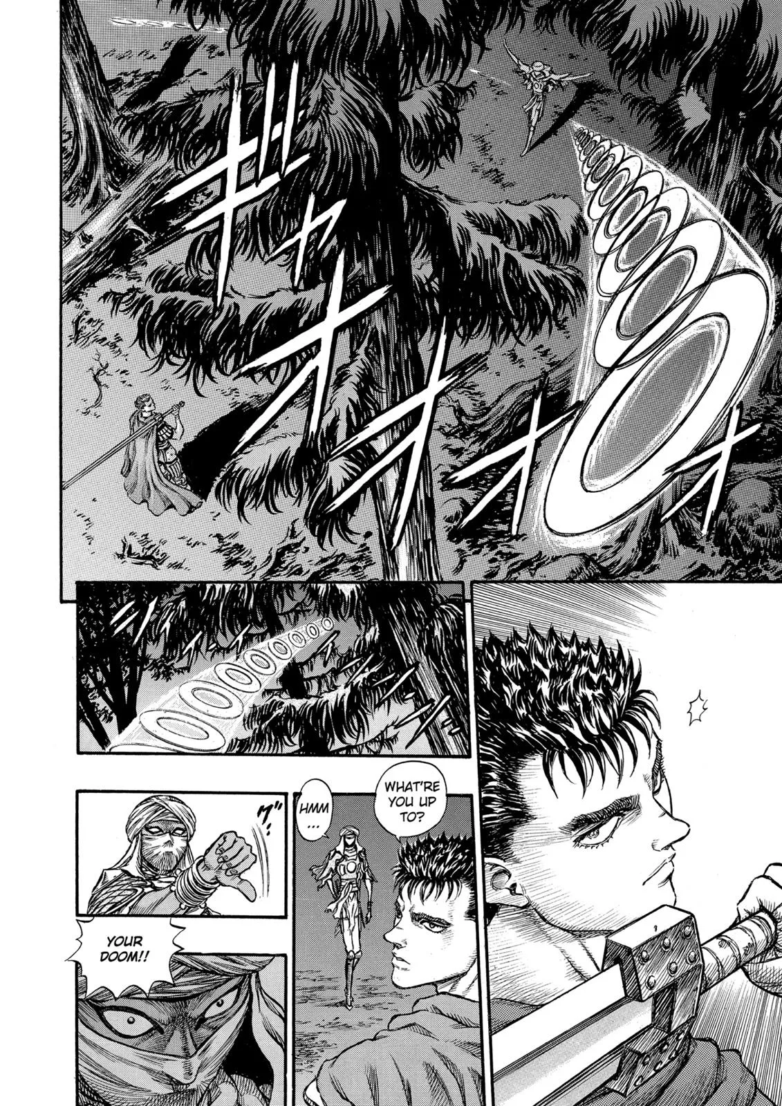 Berserk - Chapter 43 - Page 6