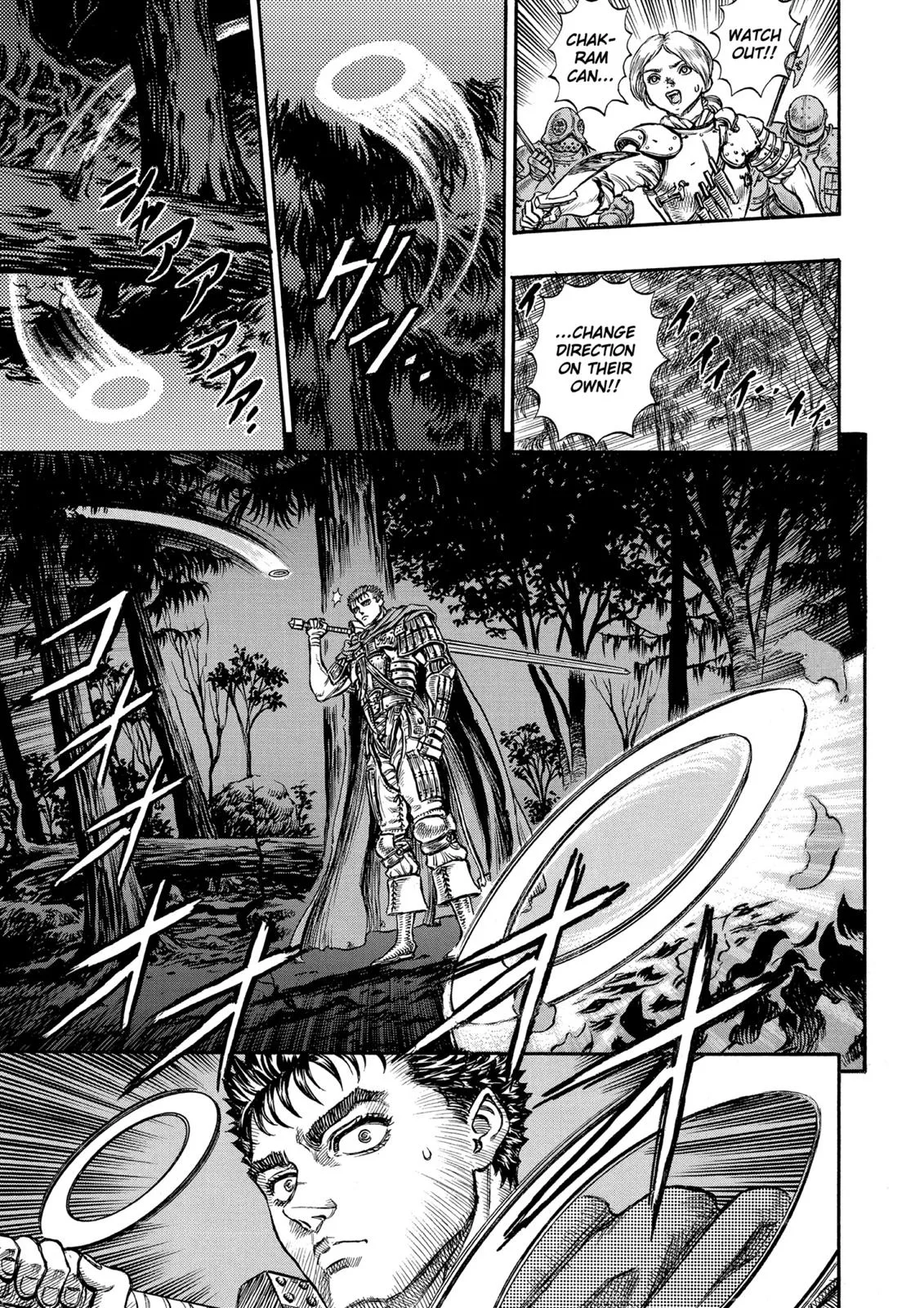 Berserk - Chapter 43 - Page 7