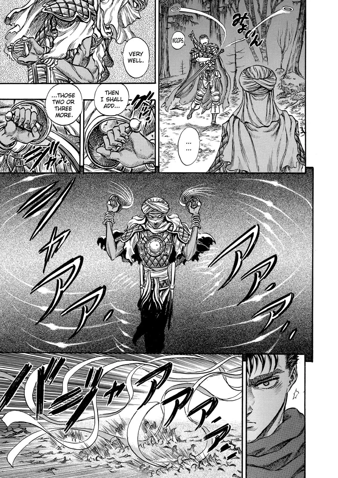Berserk - Chapter 43 - Page 9
