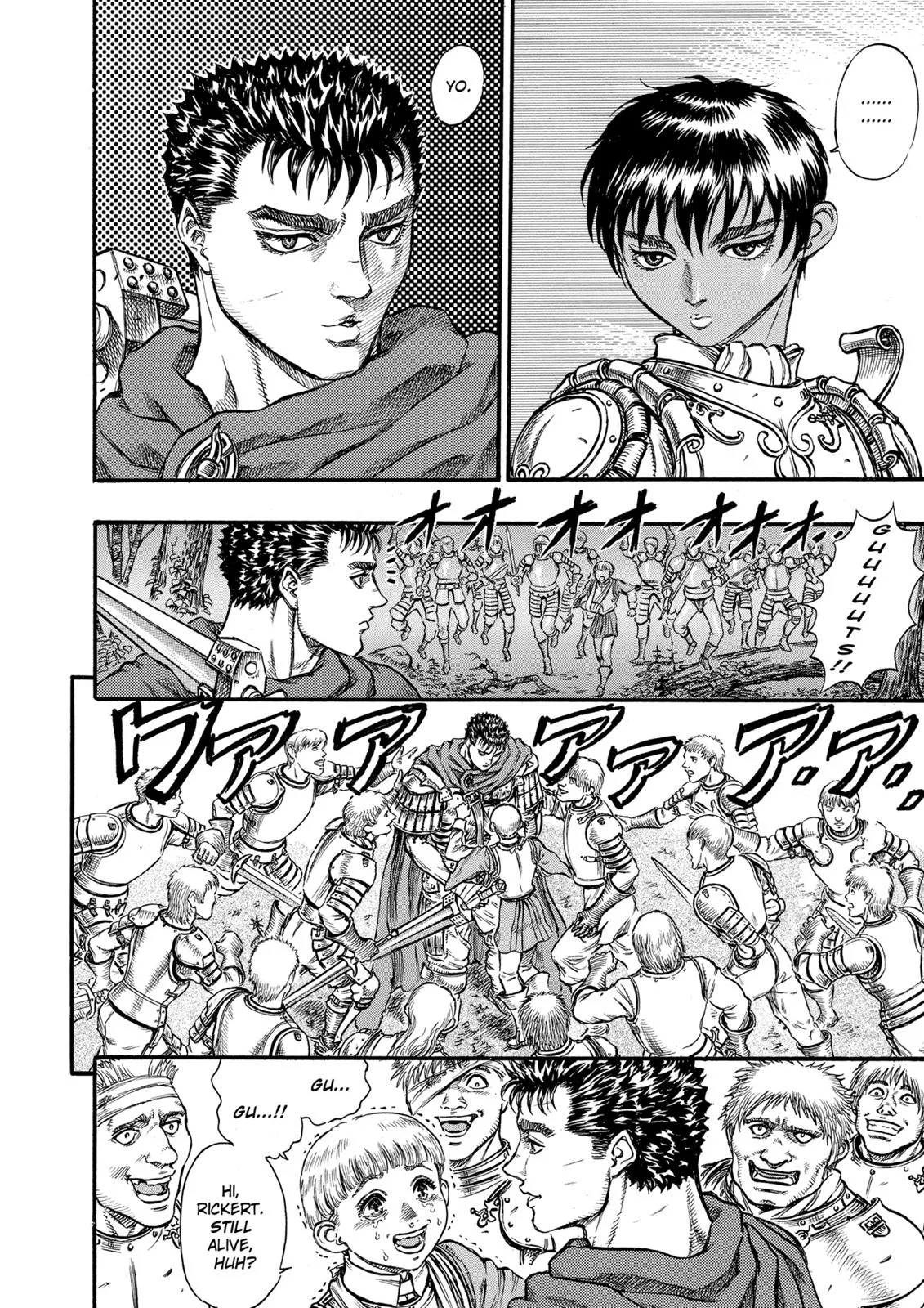 Berserk - Chapter 44 - Page 2