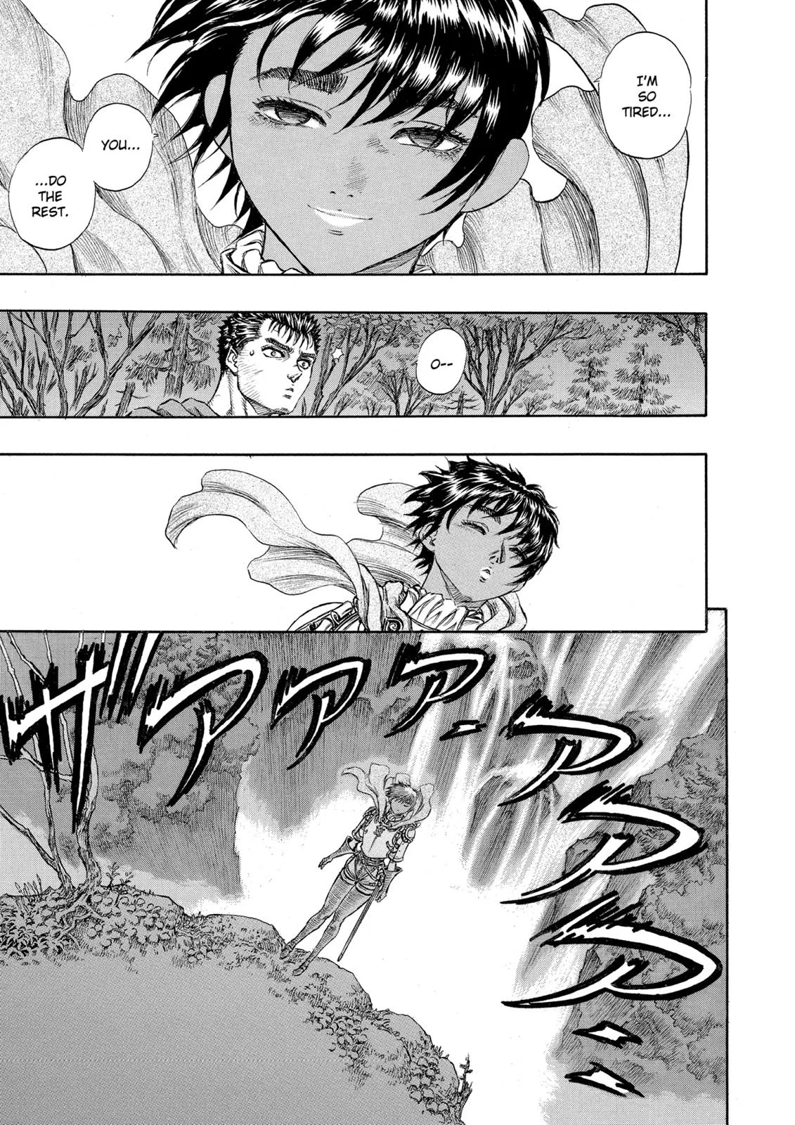 Berserk - Chapter 45 - Page 17