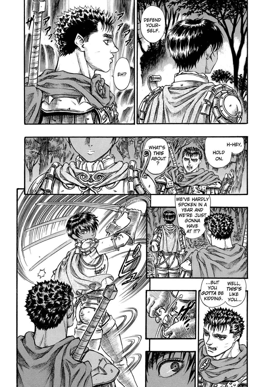 Berserk - Chapter 45 - Page 2
