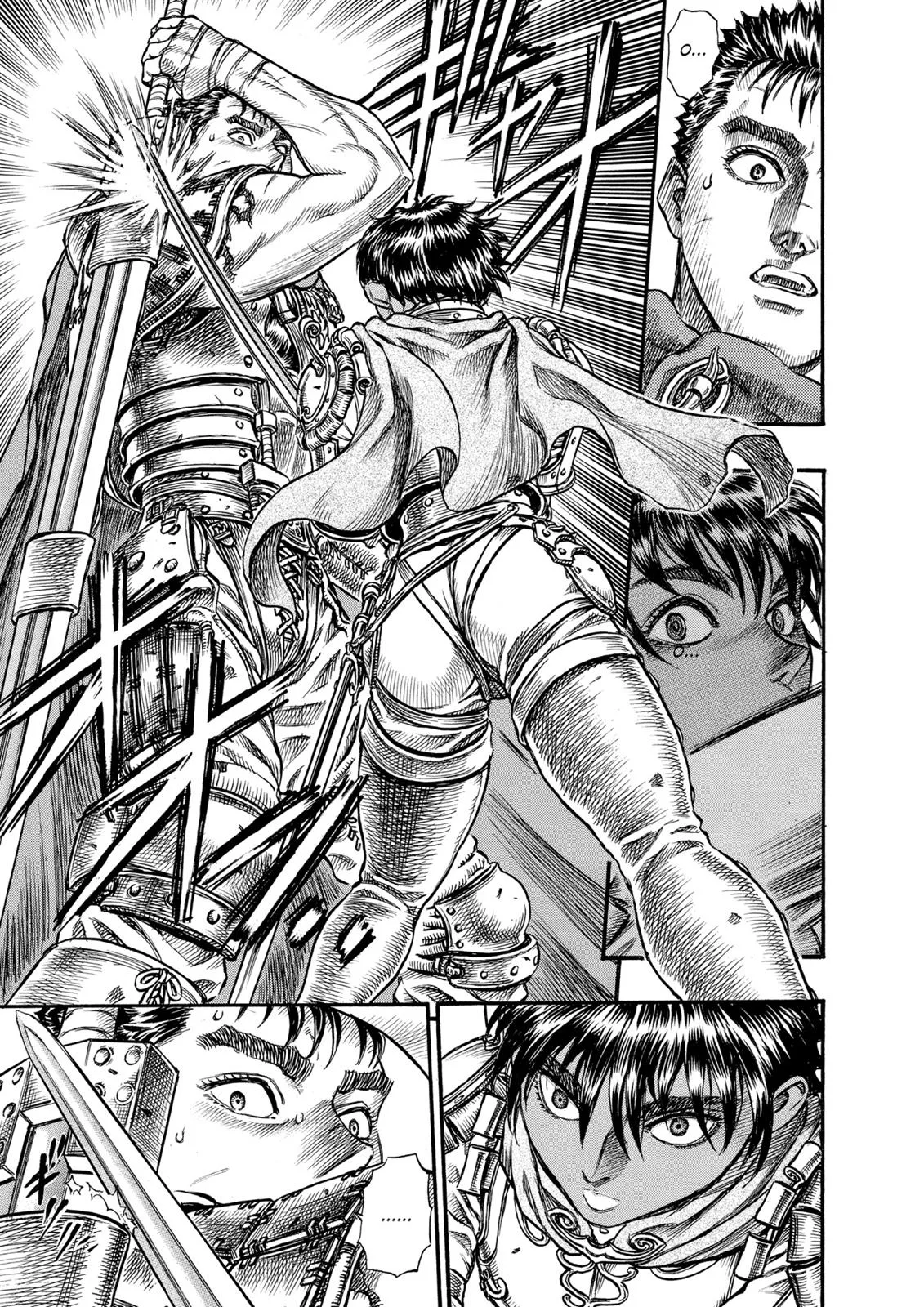 Berserk - Chapter 45 - Page 3