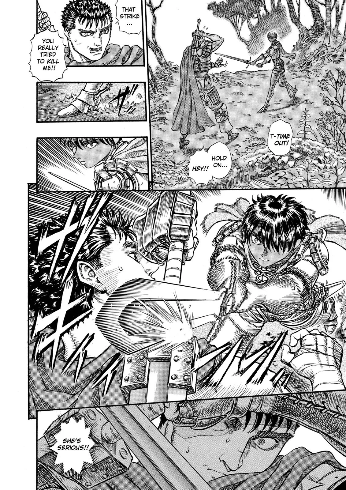 Berserk - Chapter 45 - Page 4