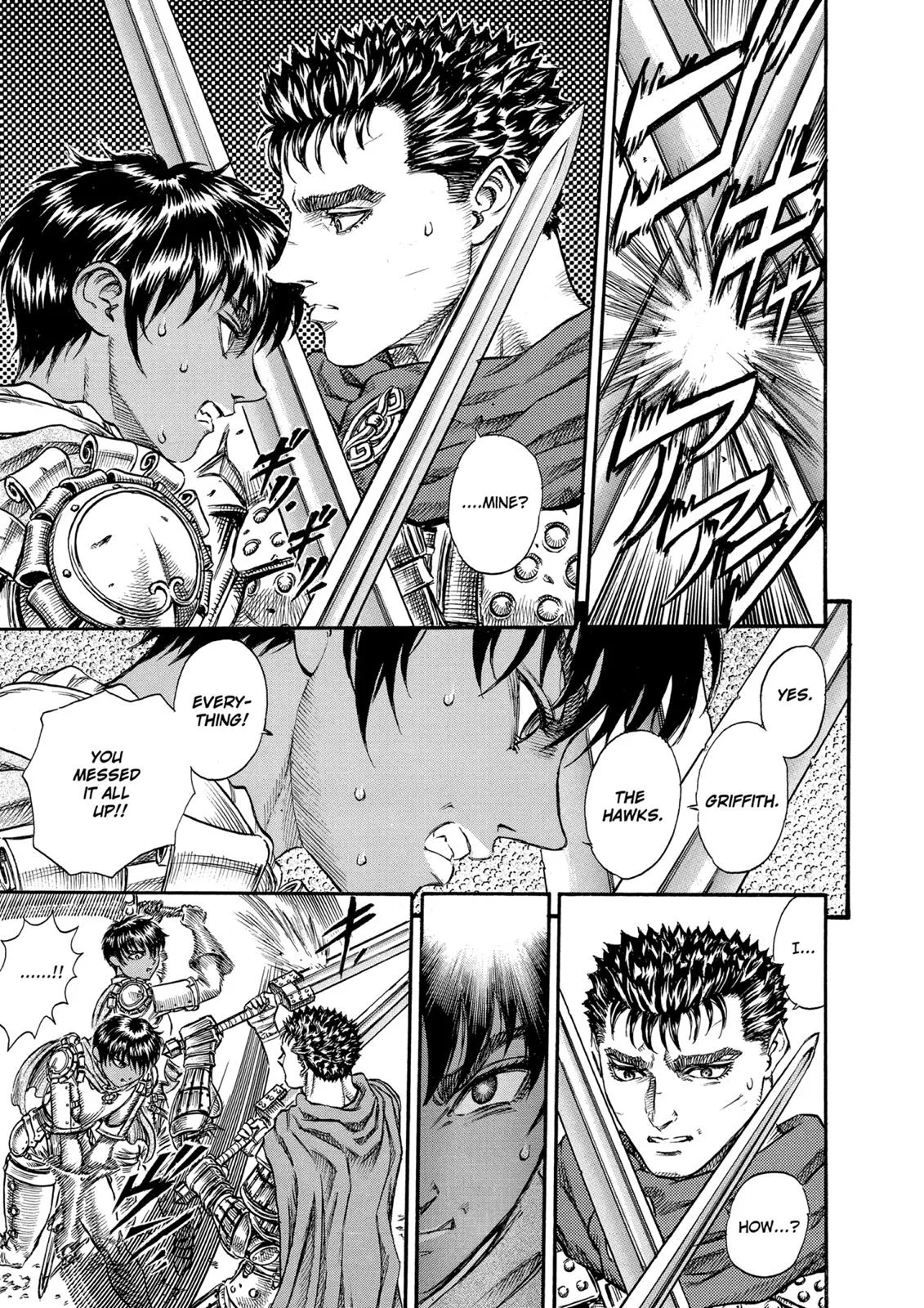 Berserk - Chapter 45 - Page 7