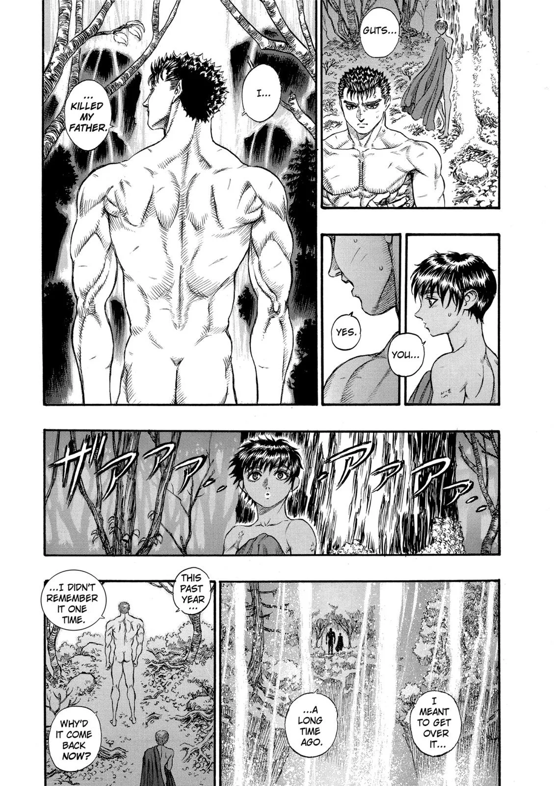Berserk - Chapter 47 - Page 13