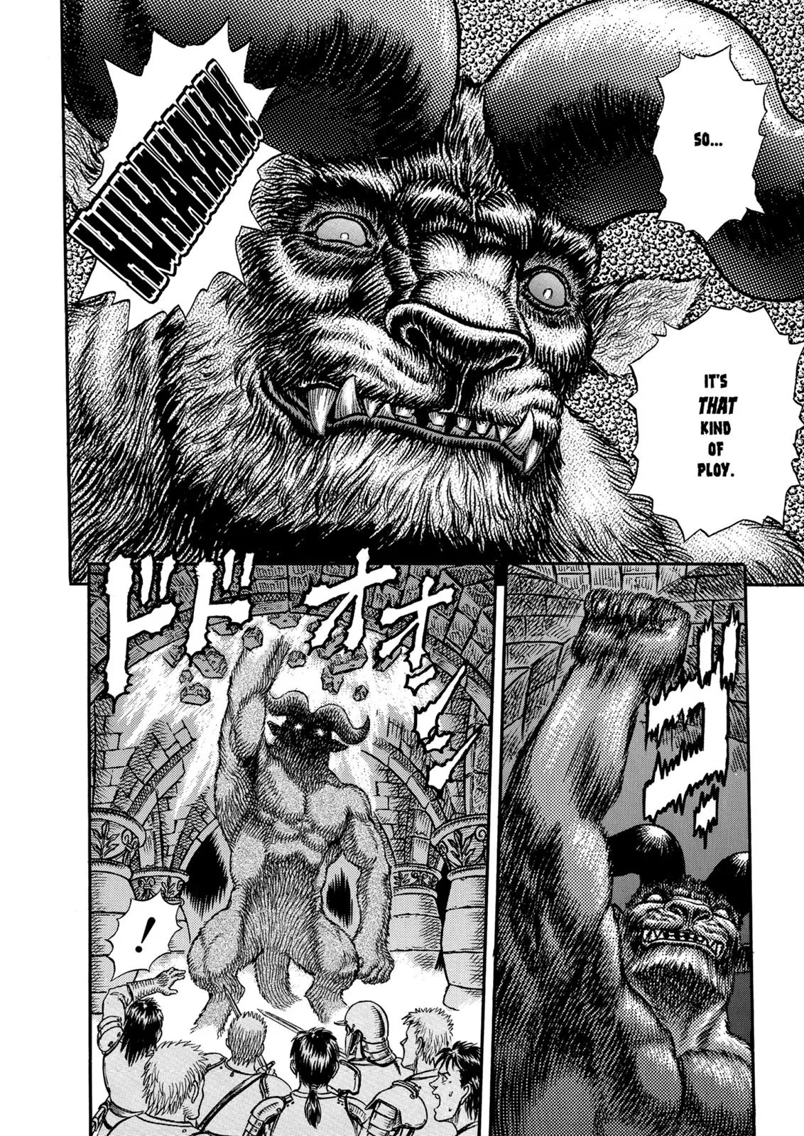 Berserk - Chapter 5 - Page 13