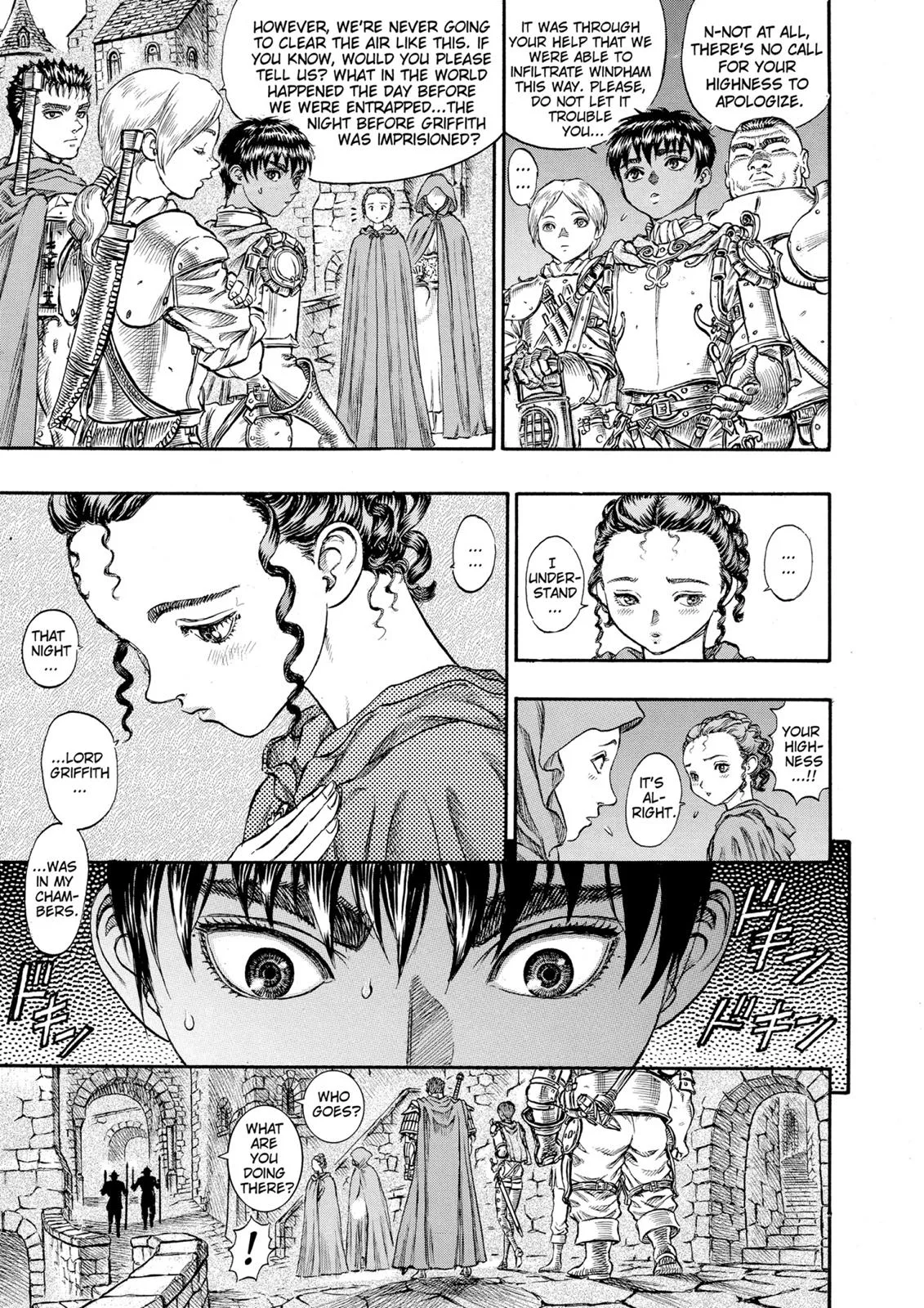 Berserk - Chapter 50 - Page 13