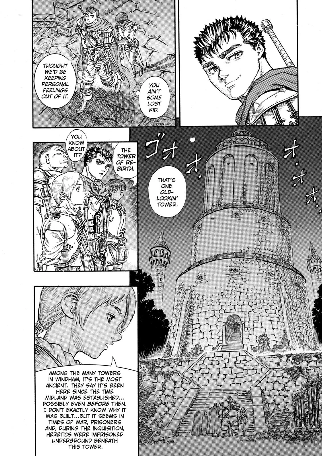 Berserk - Chapter 50 - Page 18