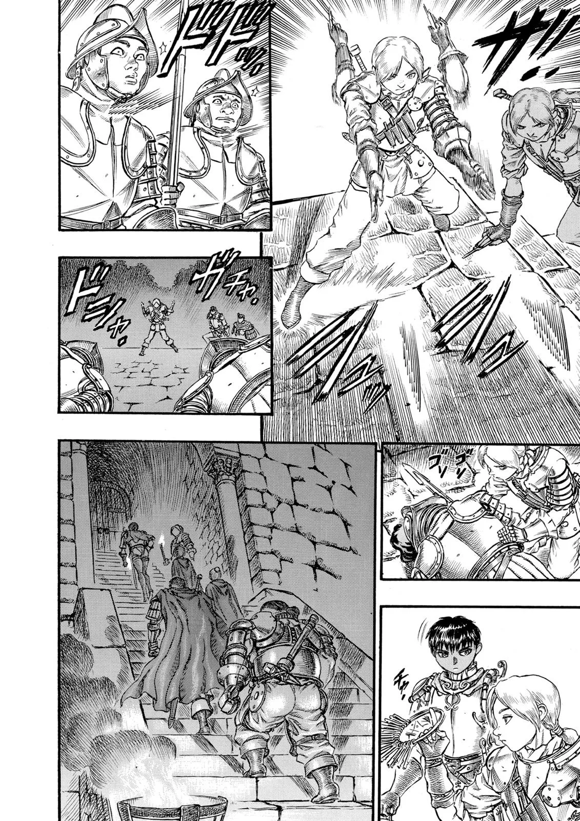 Berserk - Chapter 51 - Page 14