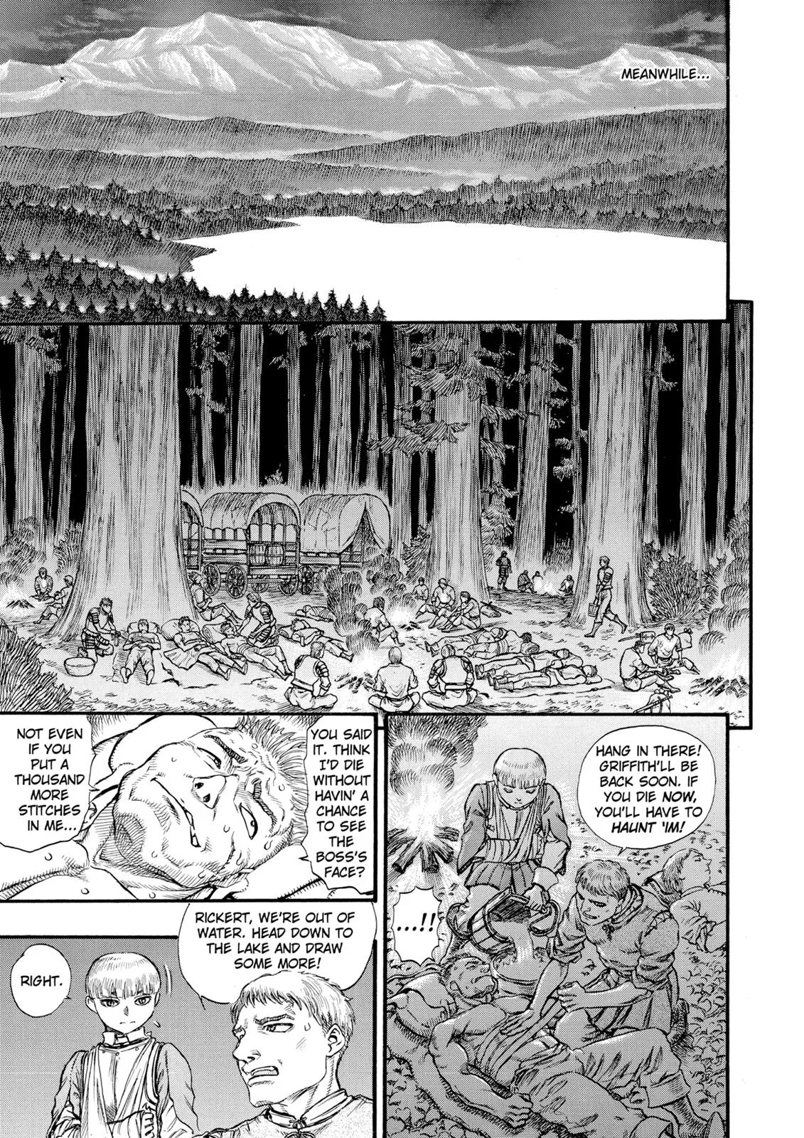 Berserk - Chapter 51 - Page 15