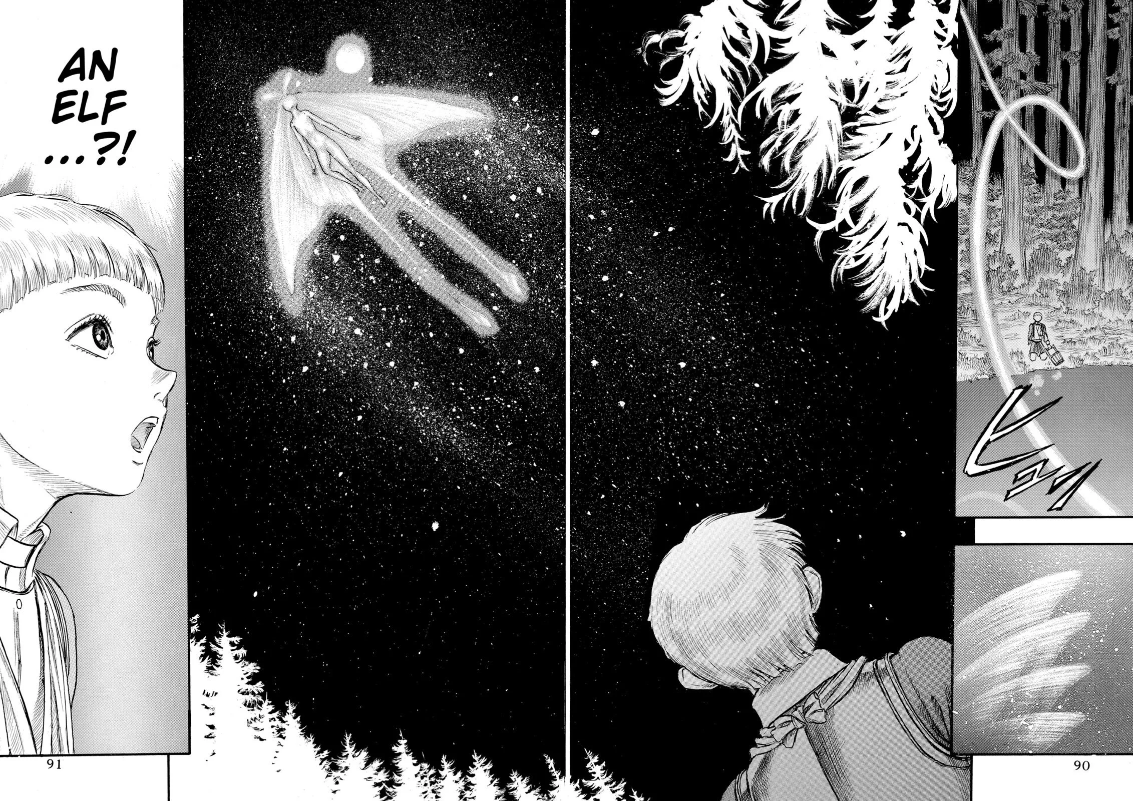 Berserk - Chapter 51 - Page 18