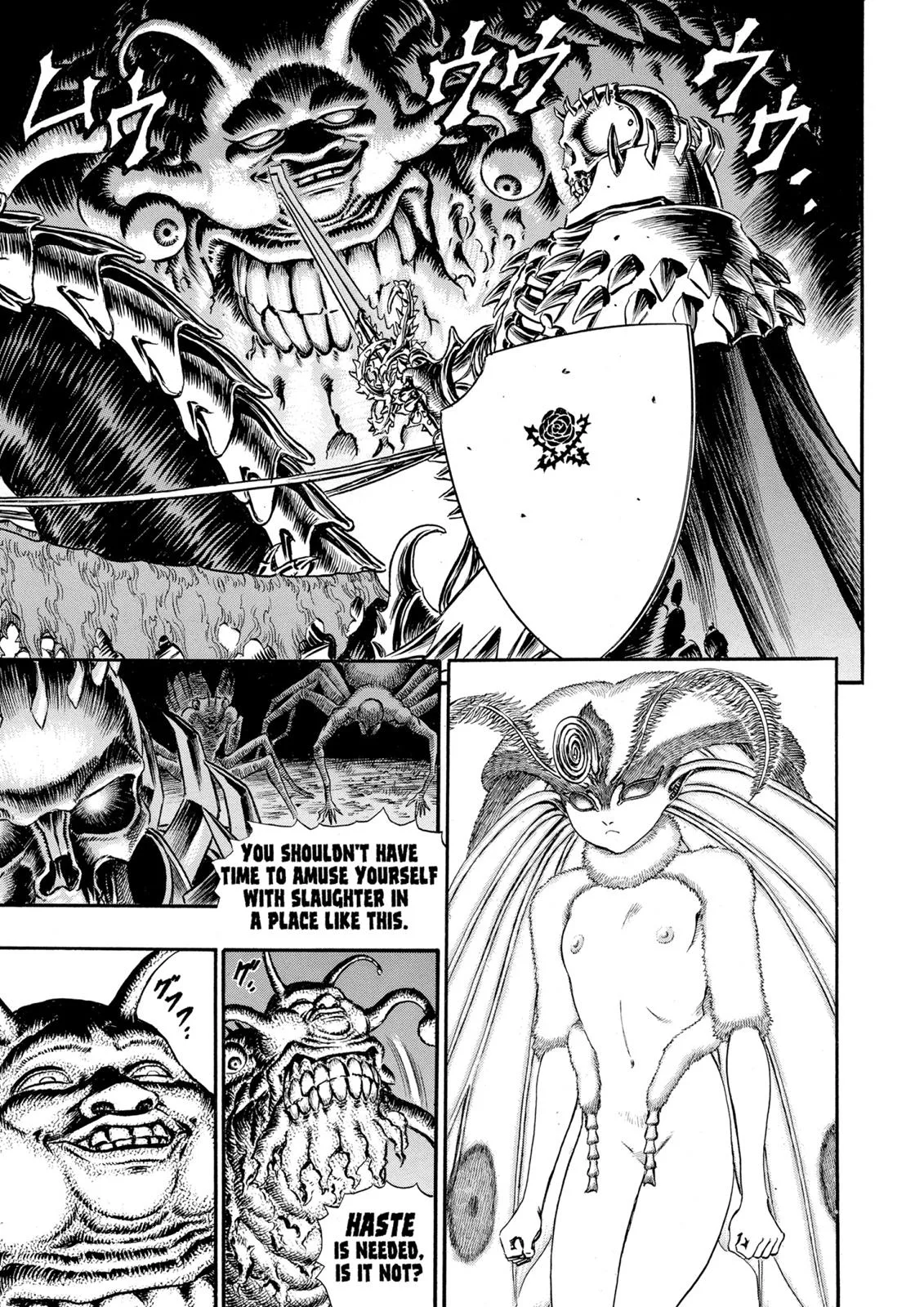 Berserk - Chapter 52 - Page 14