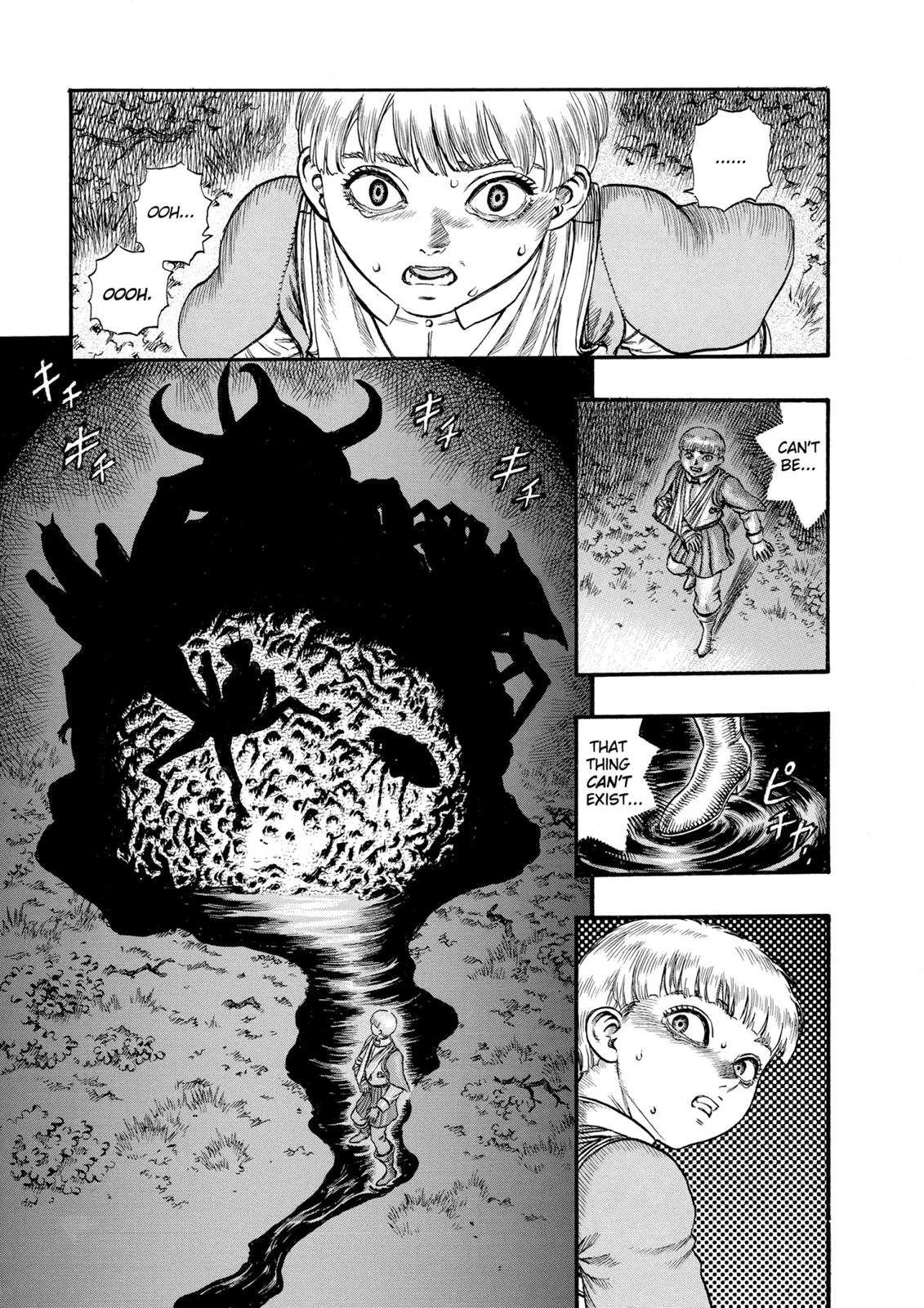 Berserk - Chapter 52 - Page 8