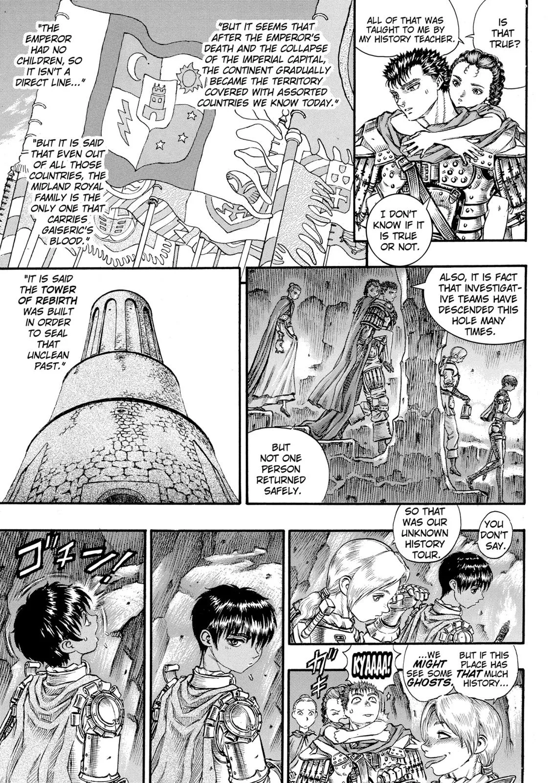 Berserk - Chapter 53 - Page 10
